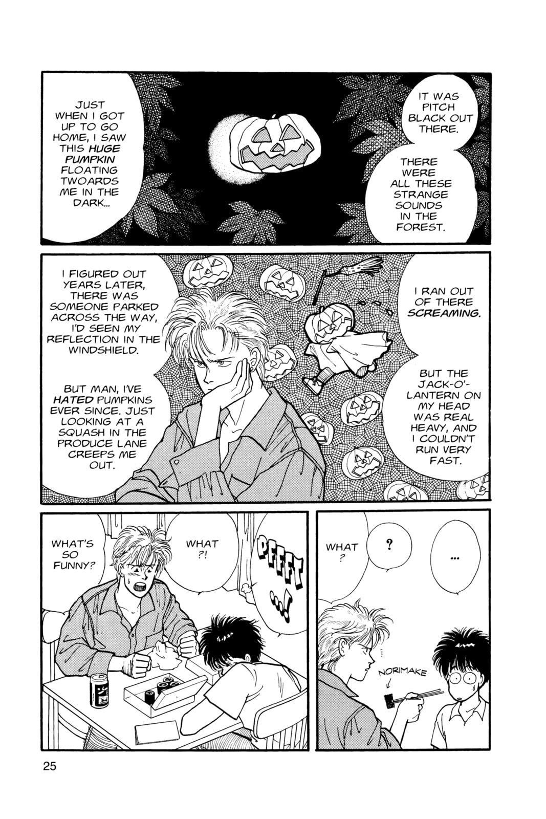 Banana Fish Chapter 7 image 021